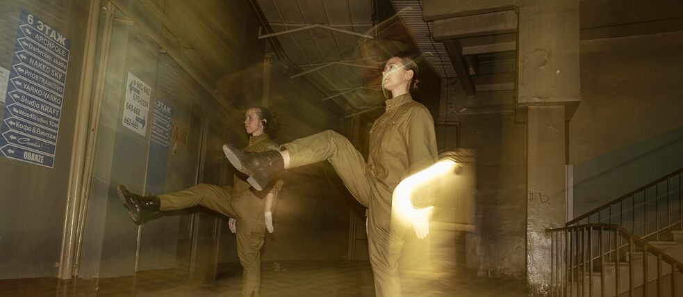 Roter Wolfram. Bild 12