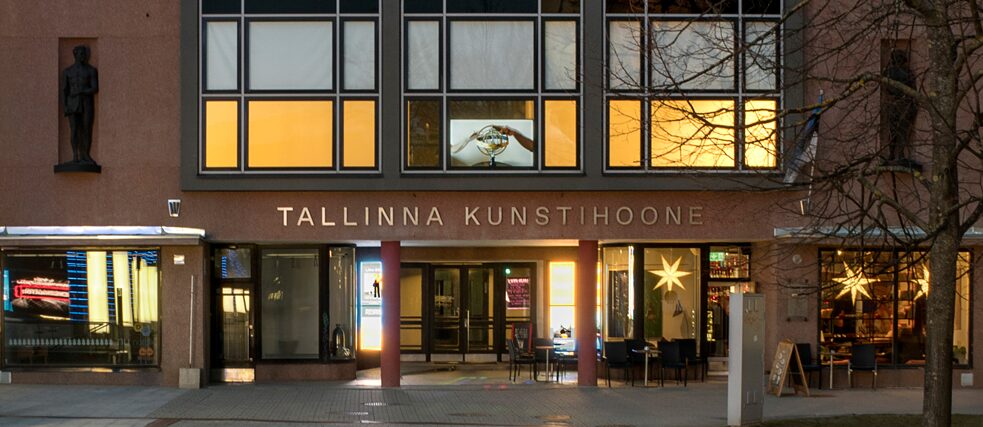 Gebäudeansicht Kunsthalle Tallinn