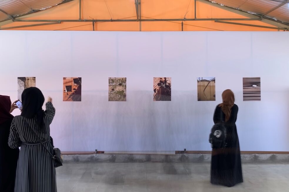 Photography Presentation “JAMAAD”, Yemeni House of Music, February 2020