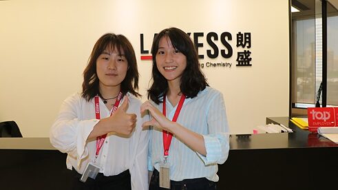  LANXESS-PASCH Dream Career Program