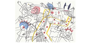 Wenn Weltraumsuperhelden mit Einhörnern zu russischem Techno tanzen und Super Mario, Pikachu und Jesus Rammstein imitieren – dann ist ZNAKI. Das Festival junger Subkulturen findet seit 2009 alljährlich in Nowosibirsk statt. Junge Cosplayers, Gothics, Emos, Science-Fiction-Fans, Tänzer, Artisten und Poeten treffen aufeinander, um gemeinsam zu feiern.