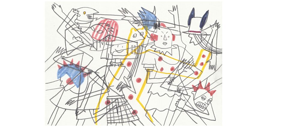 Wenn Weltraumsuperhelden mit Einhörnern zu russischem Techno tanzen und Super Mario, Pikachu und Jesus Rammstein imitieren – dann ist ZNAKI. Das Festival junger Subkulturen findet seit 2009 alljährlich in Nowosibirsk statt. Junge Cosplayers, Gothics, Emos, Science-Fiction-Fans, Tänzer, Artisten und Poeten treffen aufeinander, um gemeinsam zu feiern.