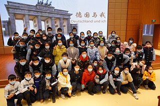 Der Alumni-Vortrag © Ren Jing©Goethe-Institut China Der Alumni-Vortrag