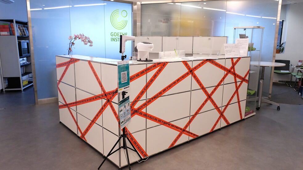 Queer as German Folk | Hongkong_5