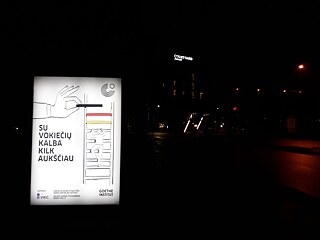 Mit Deutsch steige höher!