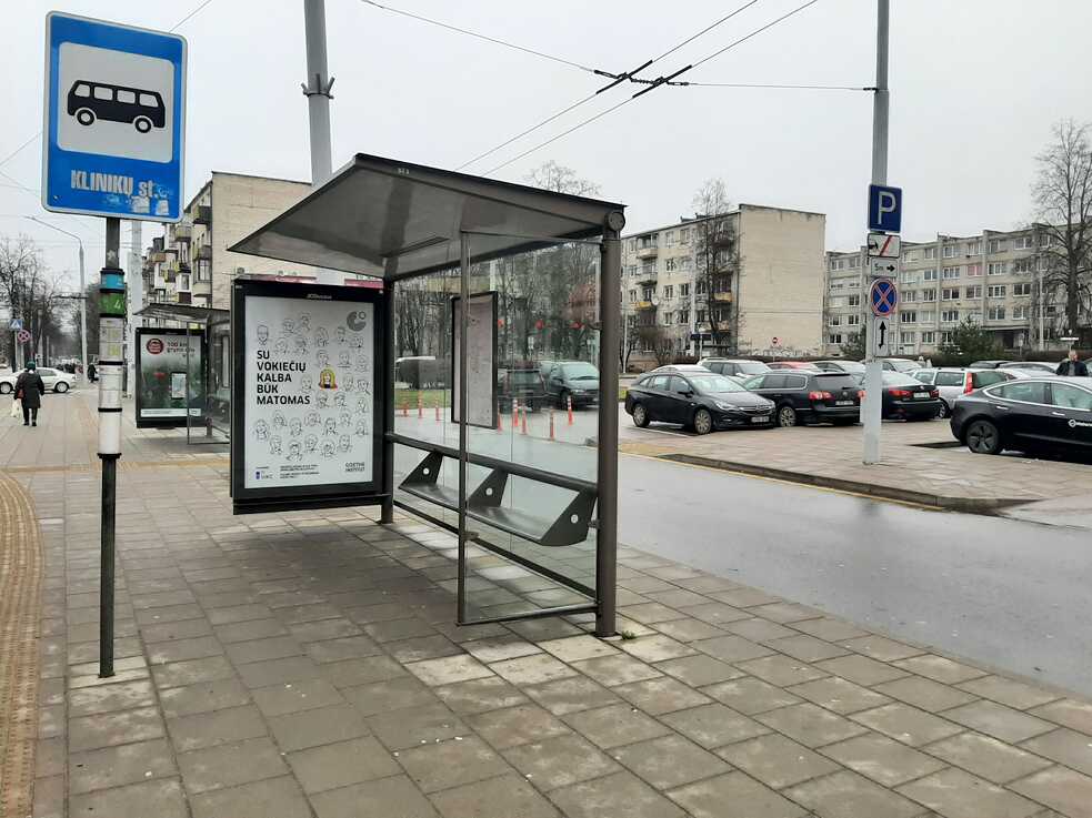 Mit Deutsch sei sichtbar!