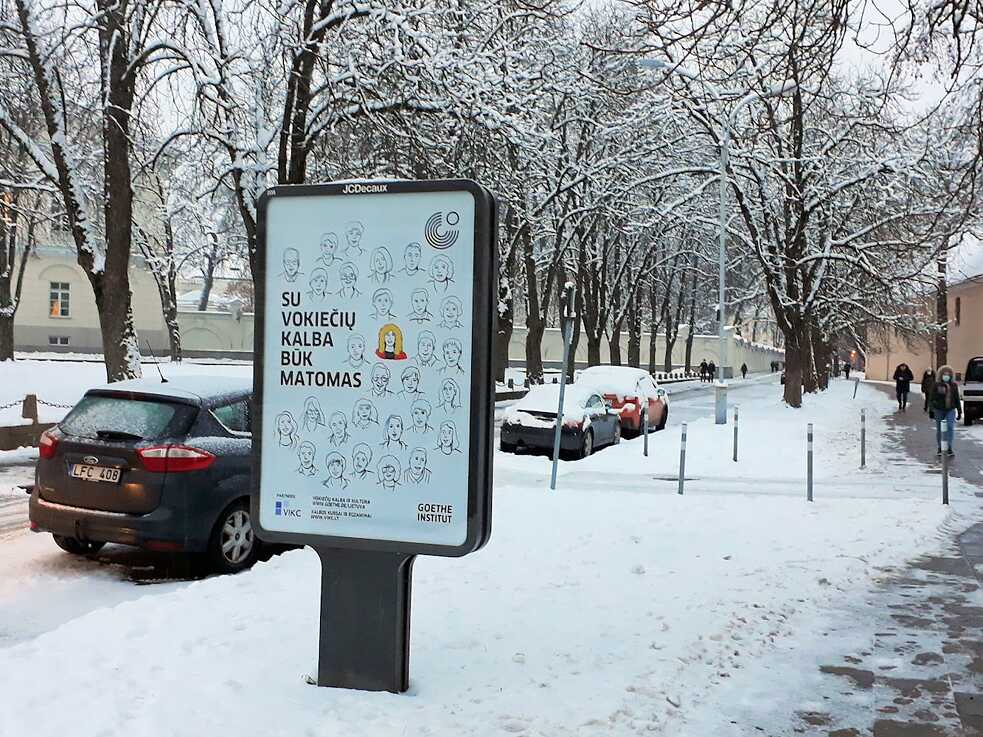 Mit Deutsch sei sichtbar!