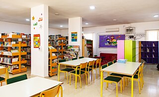 المدراس العصرية