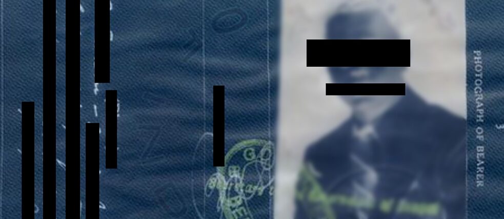 Chhitmahal Chhitmahal