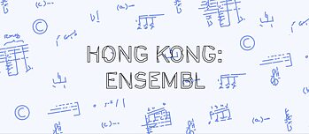 Hong Kong - Ensembl