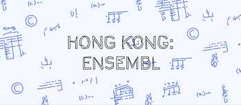 Hongkong - Ensembl