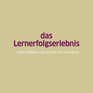 Das Lernerfolgsergebnis