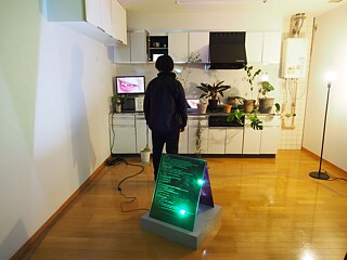 展示風景：ゲスト用住居の台所