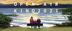 Open Air Kino 2021