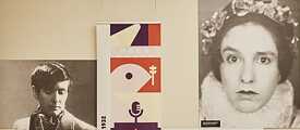 Virtuelle Ausstellung