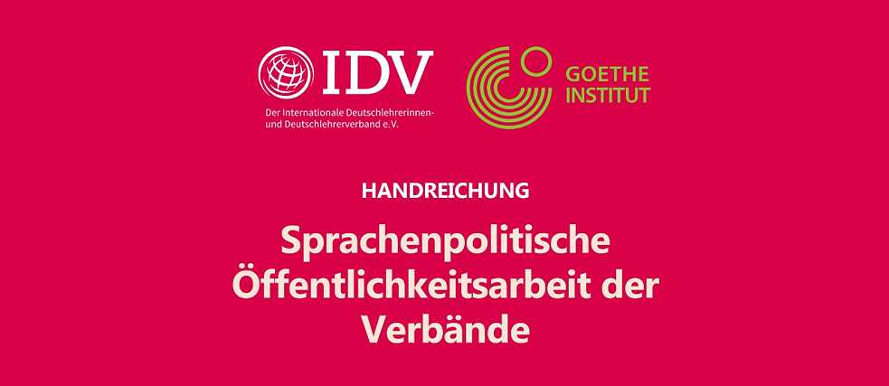Handreichung zur Sprachenpolitischen Öffentlichkeitsarbeit der Verbände