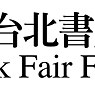 Taipei Book Fair Foundation