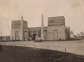 Erste West-Sibirische Landwirtschafts-, Wald-, Handels- und Industrieausstellung. Pavillon für Sibirienkunde. Omsk. Architekt: L.A. Tschernyschew // 1911