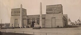 Erste West-Sibirische Landwirtschafts-, Wald-, Handels- und Industrieausstellung. Pavillon für Sibirienkunde. Omsk. Architekt: L.A. Tschernyschew // 1911