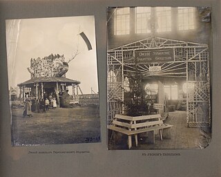 Erste West-Sibirische Landwirtschafts-, Wald-, Handels- und Industrieausstellung. Waldpavillon des Umsiedlungsamtes. Omsk // 1911