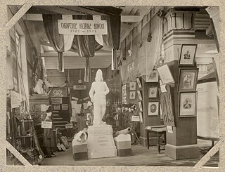 The First West-Siberian Agricultural, Forest, Trade and Industry Exhibition. The division of the Siberian Cossack Army. Omsk // 1911