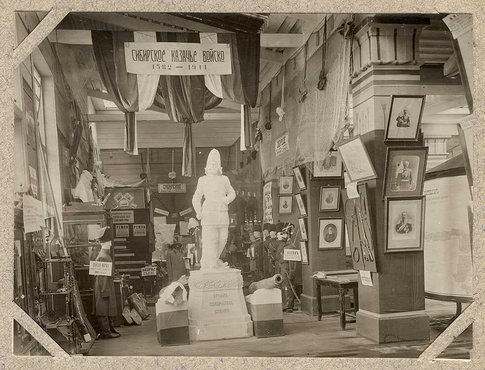 Erste West-Sibirische Landwirtschafts-, Wald-, Handels- und Industrieausstellung. Abteilung des Sibirischen Kosakenheeres. Omsk // 1911