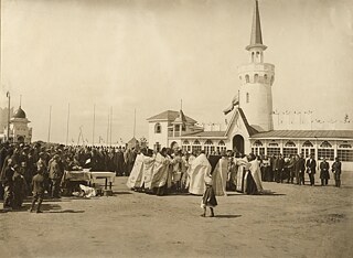 Erste West-Sibirische Landwirtschafts-, Wald-, Handels- und Industrieausstellung. Gottesdienst Omsk // 1911