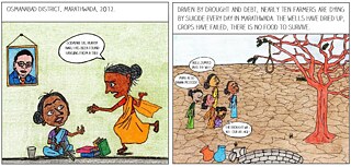 Reetika Revathy Subramanian and Maitri Dore