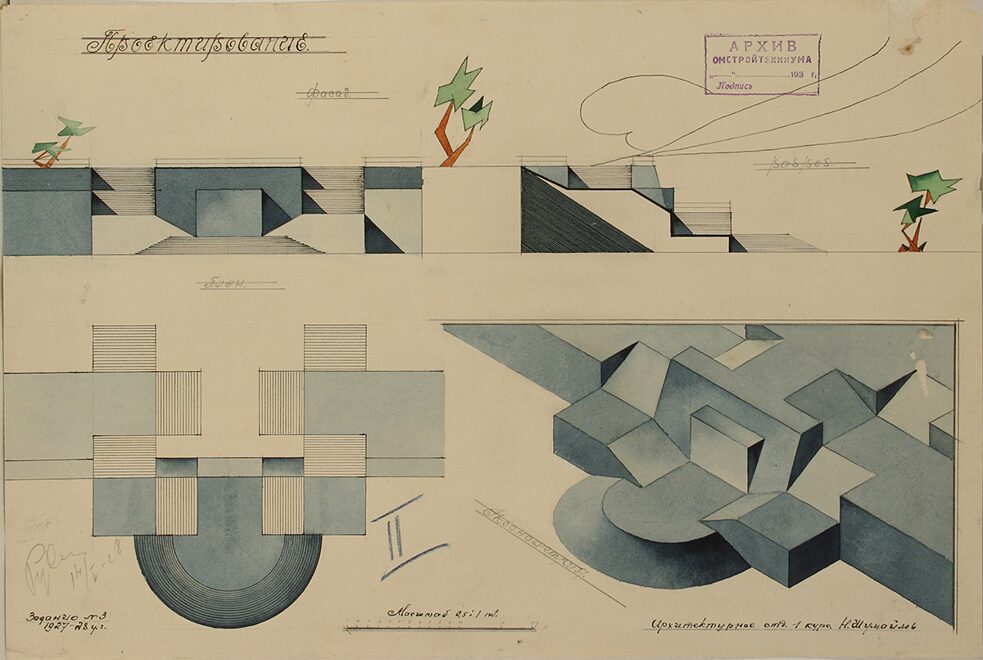 Treppe. Planung. Plan, Fassade, Schnitt, perspektivische Ansicht Omsk. Student: N. V. Schumajlow // 1928