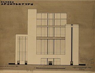 A building facade. The foundations of architecture. Omsk. Student V. Popov // 1928-1929