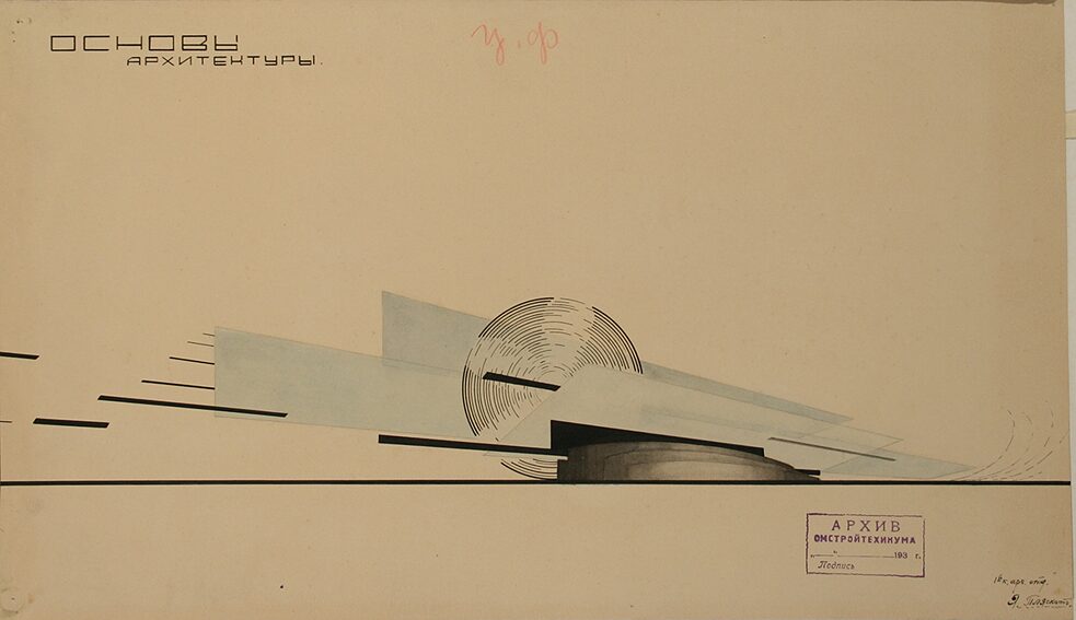 Architektonische Komposition. Architekturgrundlagen. Student: O. Pljaskoto // 1920er Jahre