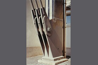 Sportpark, Köln-Hohenberg, 1985-1990