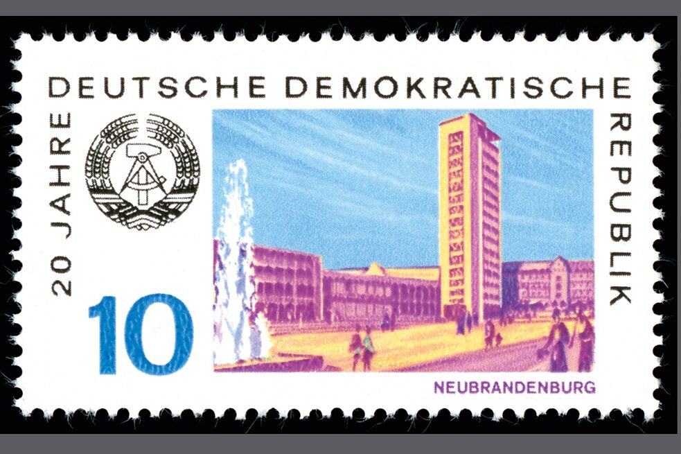 Haus der Kultur und Bildung Neubrandenburg, 1969