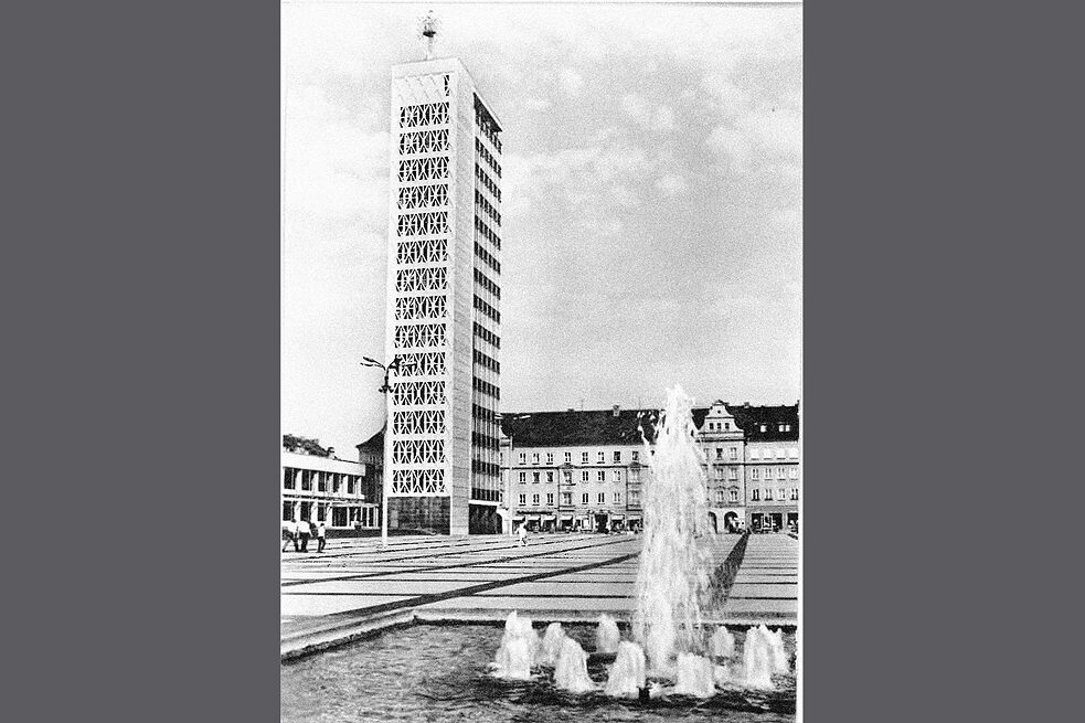 Haus der Kultur und Bildung Neubrandenburg, 1977