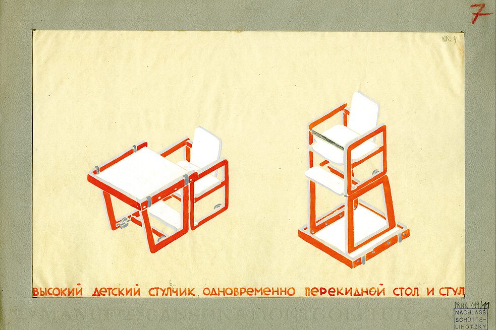 Hochsessel sowie Tisch und Stühlchen - Moskau, 1935–1936