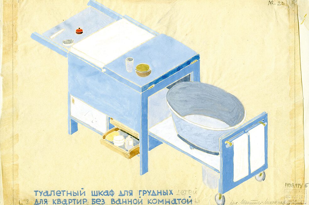 Bebek alt değiştirme masası - Moskova, 1935-1936
