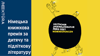 Deutschen Jugendliteraturpreis 2021