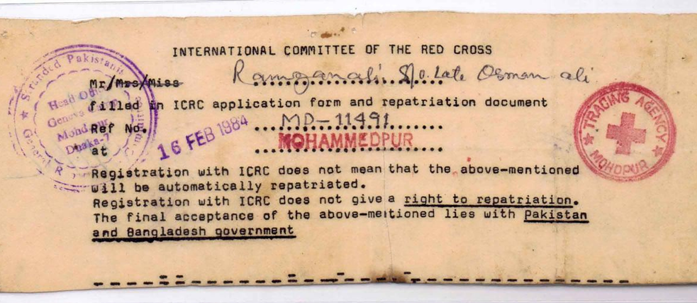 ICRC registration form issued to a Geneva camp resident. 