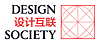 Design Society Shenzhen
