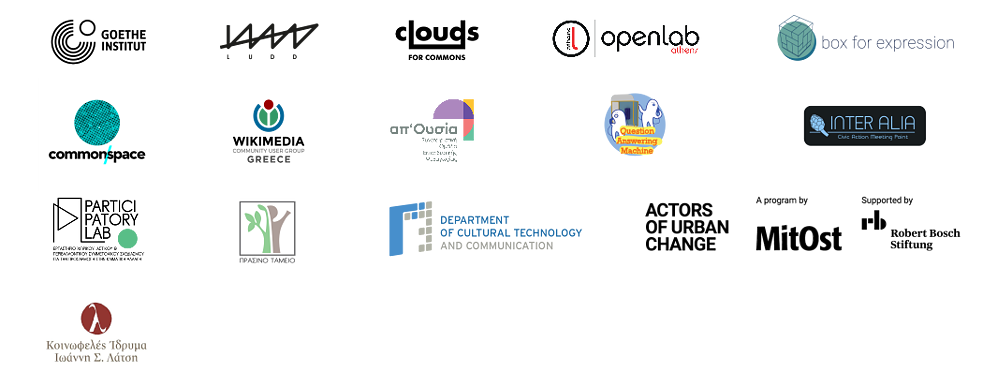 Commons_Mitveranstalter