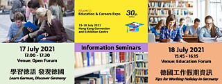 education expo 2021
