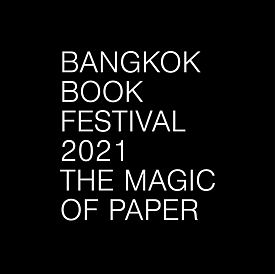 BANGKOK BOOK FESTIVAL 2021 Main Square