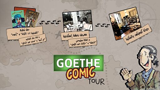 Goethe-Comic-Tour