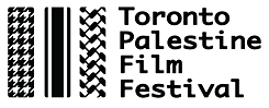 Toronto Palastine Film Festival