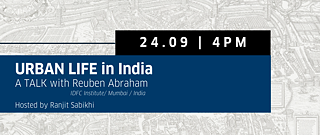 Urban Spaces © © Goethe-Institut Urban Spaces