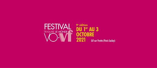 Key Visual vom Festival Vo-Vf