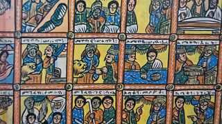 Eine Reihe mehrseitiger Erzählungen oder Tafeln, die Heldengeschichten, Königschroniken und kulturelle Systeme Äthiopiens darstellen.