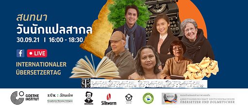 Fotos: Ittinat Seeboonruang, Manas Lamnoi, de Nardo, Ruangdej Chandergiri, Sudawan Sindhuprama, Choedchawee Sangchandr