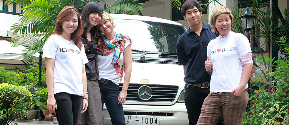 Die erste Ausgabe des Deutschmobils