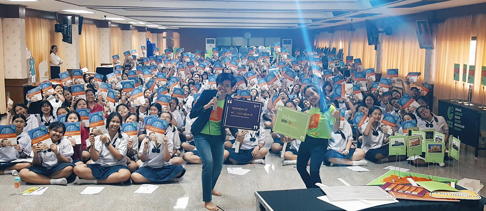 Das Deutschmobil in Zentralthailand